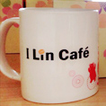 I Lin Cafe 愛喝咖啡