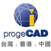 progeCAD 大中華區
