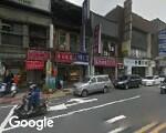台北市私立盲人有聲圖書館