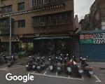 老艋舺鹹粥店