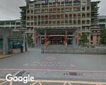 台中縣私立青年高級中學
