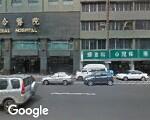台南郭綜合醫院